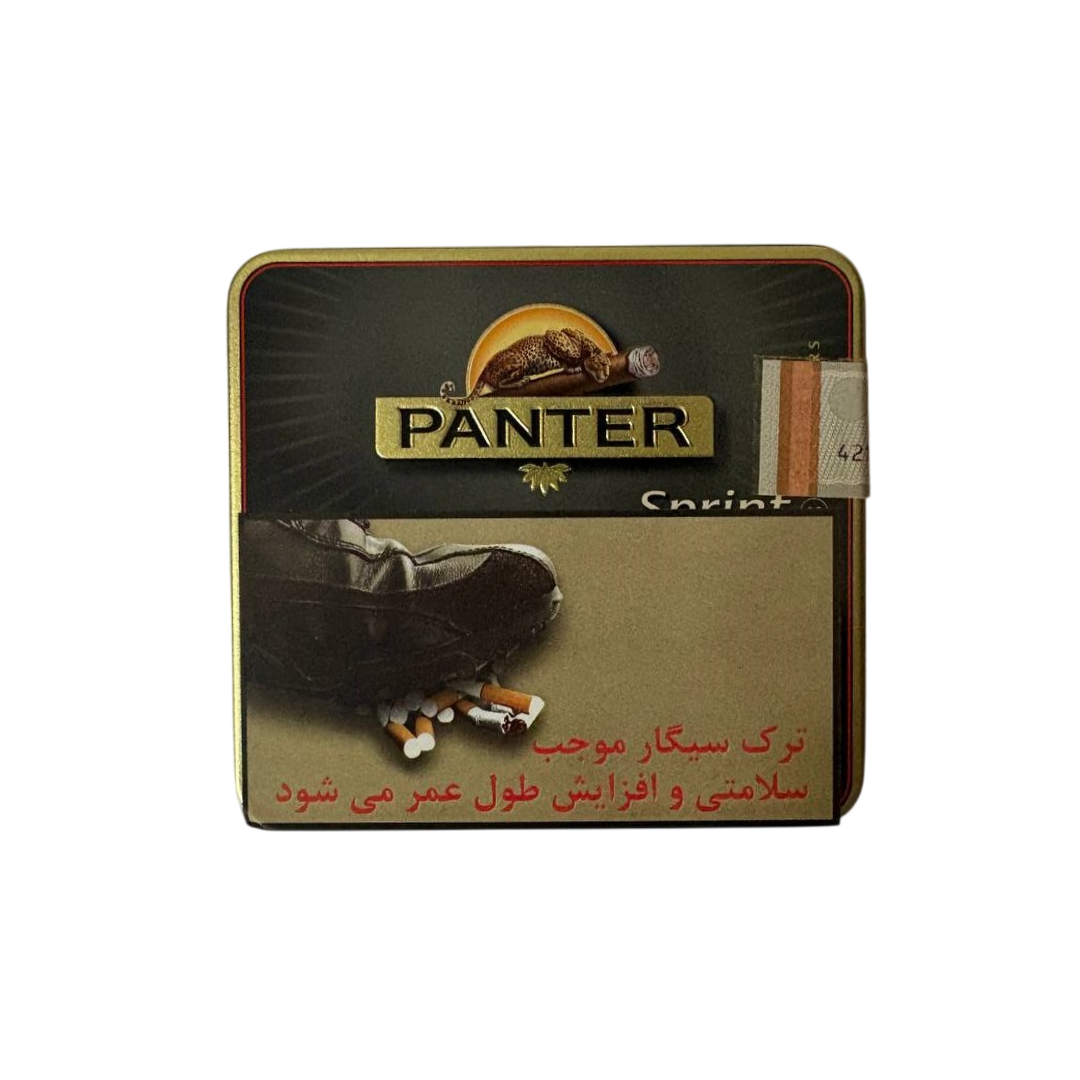 نمایش ۱ محصول
