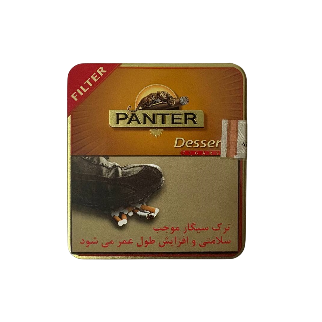 نمایش ۱ محصول